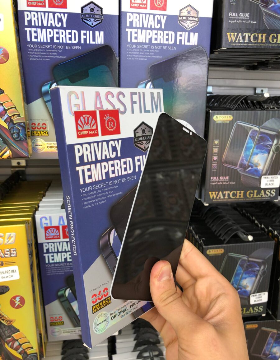 گلس privacy 360 پک دار